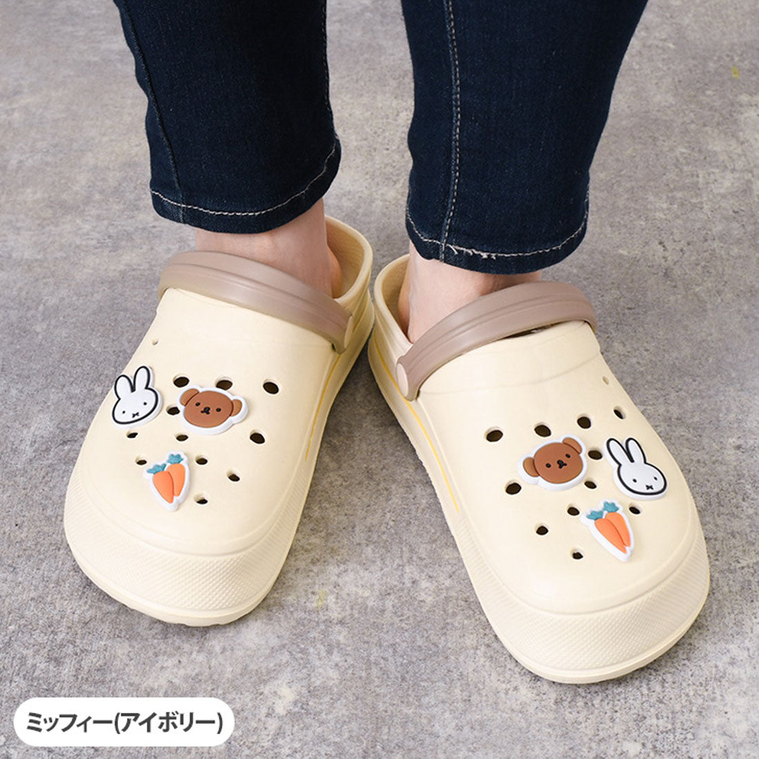 Real Style Sandals Holey Sandals Clog Sabot Character Snoopy Miffy Slippers Veranda Indoor Outdoor Entrance