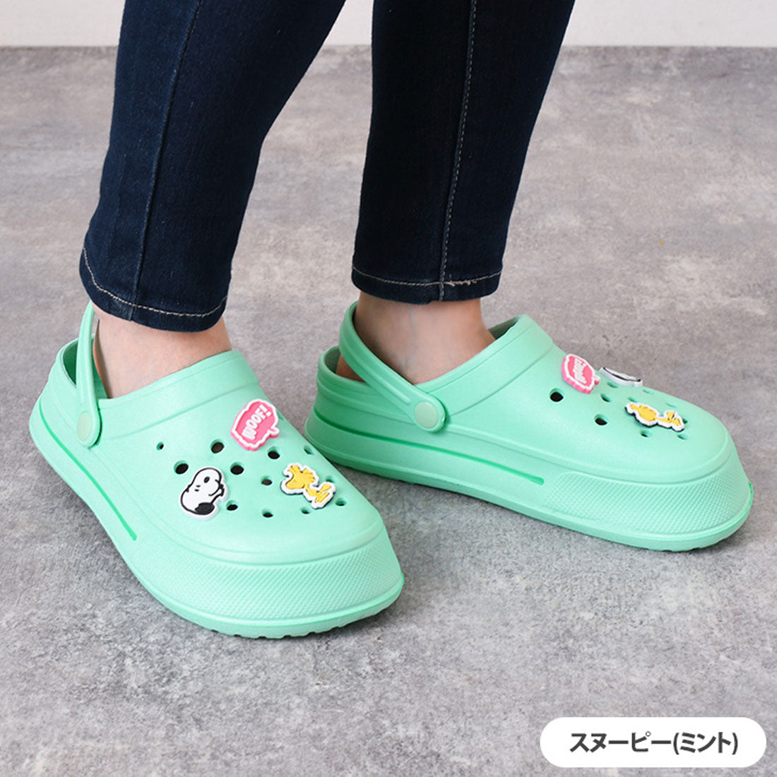 Real Style Sandals Holey Sandals Clog Sabot Character Snoopy Miffy Slippers Veranda Indoor Outdoor Entrance