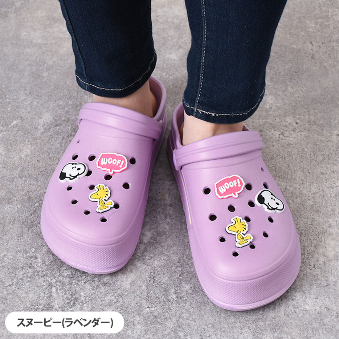 Real Style Sandals Holey Sandals Clog Sabot Character Snoopy Miffy Slippers Veranda Indoor Outdoor Entrance
