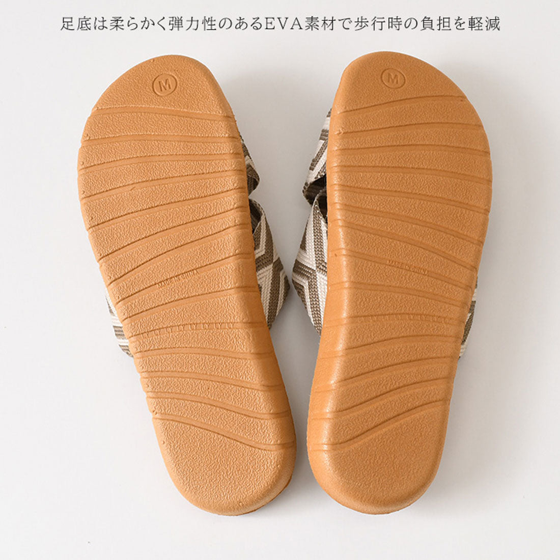 リアルスタイル REAL STYLE サンダル レディース 夏 歩きやすい 履きやすい 通気性 蒸れにくい 涼しい 麻 ジュート ぺたんこ 軽量 クロスベルト 幾何学 カジュアル （ダークオレンジ(67)） ダークオレンジ(67)