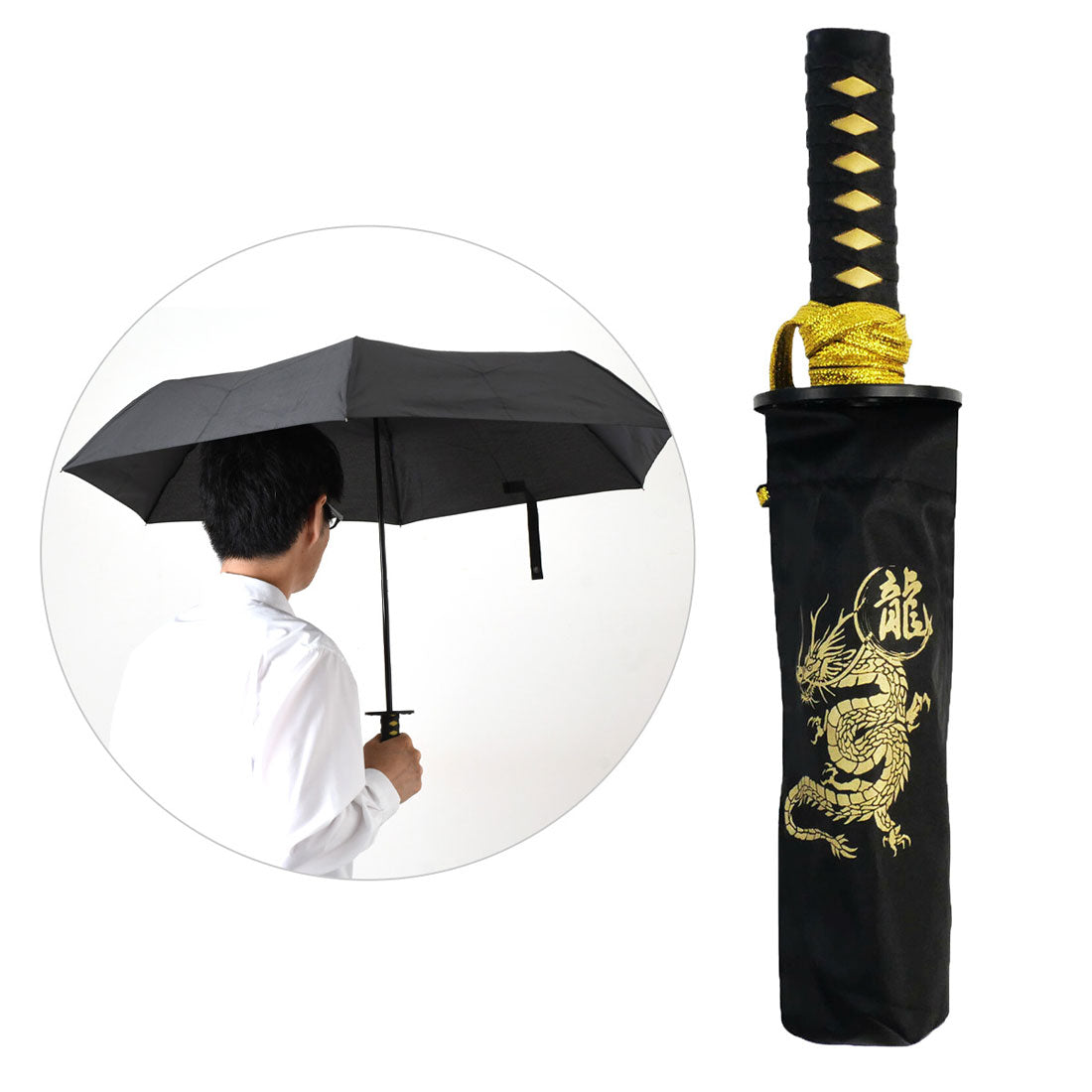 リアルスタイル REAL STYLE 折りたたみ傘 折り畳み傘 雨傘 日本刀風 umbrella 侍 SAMURAI 忍者 NINJA 将軍 SHOGUN 日本 お土産 外国人 （金(龍)） 金(龍)