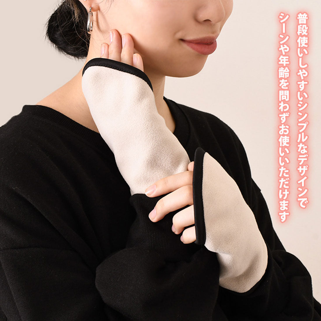 リアルスタイル REAL STYLE 手首カバー レディース キッズ フリース スマホ対応 指なし手袋 スマホ手袋 指切り ハンドウォーマー おやすみ手袋 防寒 暖かい 作業 おしゃれ