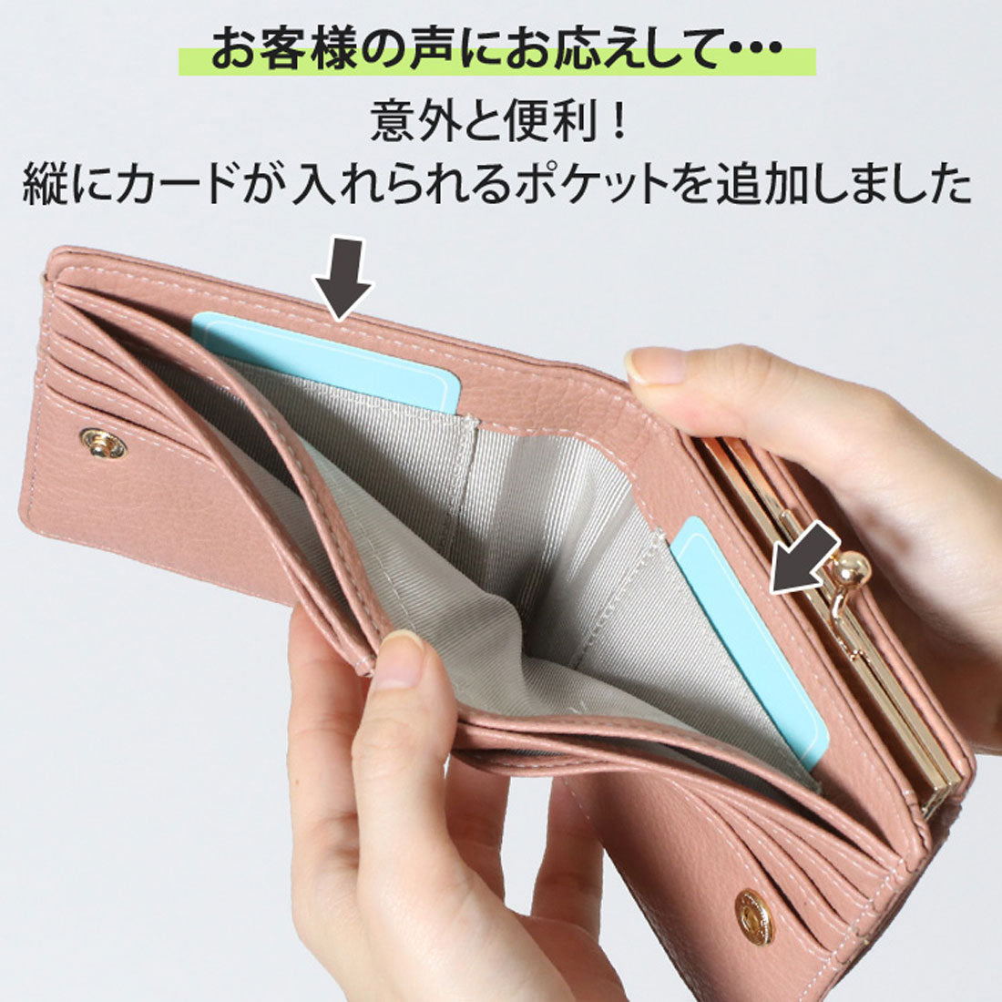 リアルスタイル REAL STYLE がま口 二つ折り財布 レディース コンパクト 小さい ミニ財布 小銭入れ コインケース