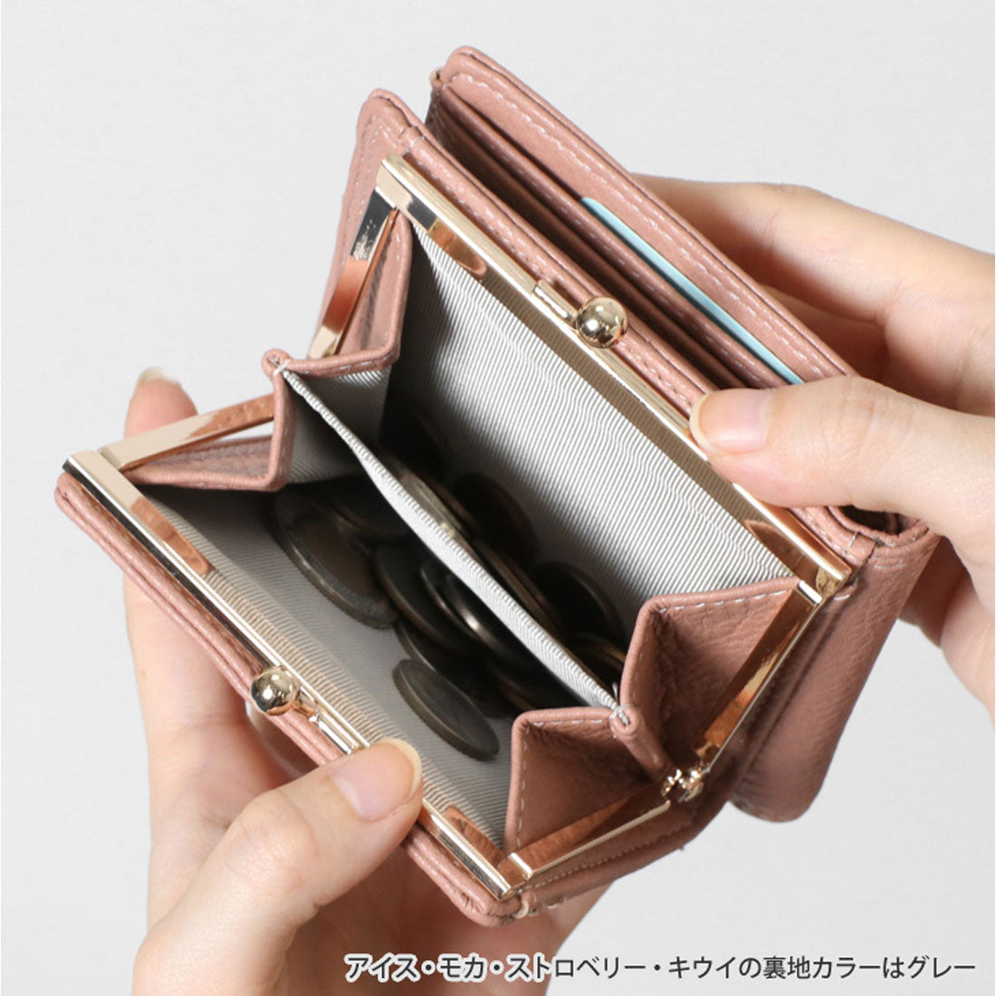 リアルスタイル REAL STYLE がま口 二つ折り財布 レディース コンパクト 小さい ミニ財布 小銭入れ コインケース