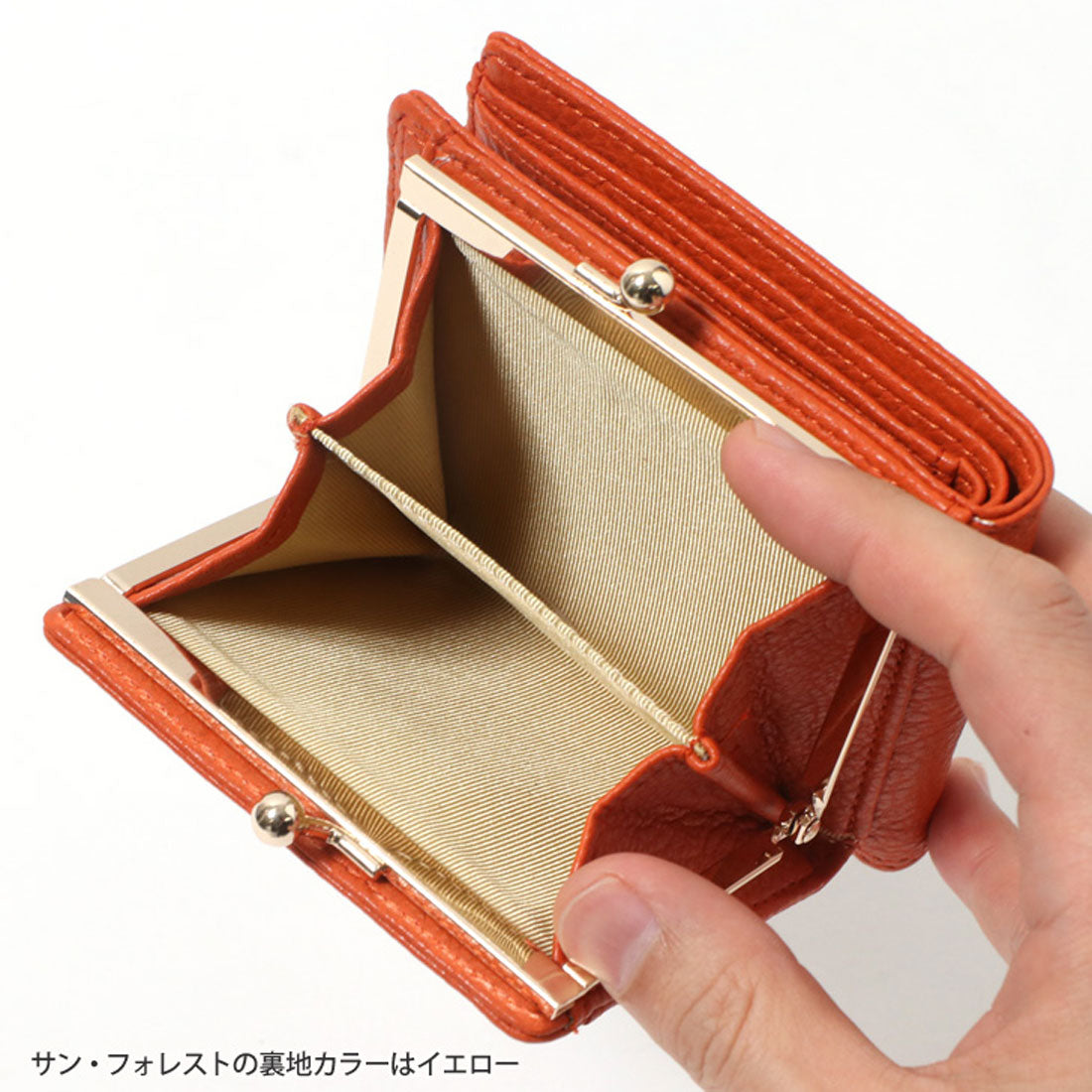 リアルスタイル REAL STYLE がま口 二つ折り財布 レディース コンパクト 小さい ミニ財布 小銭入れ コインケース