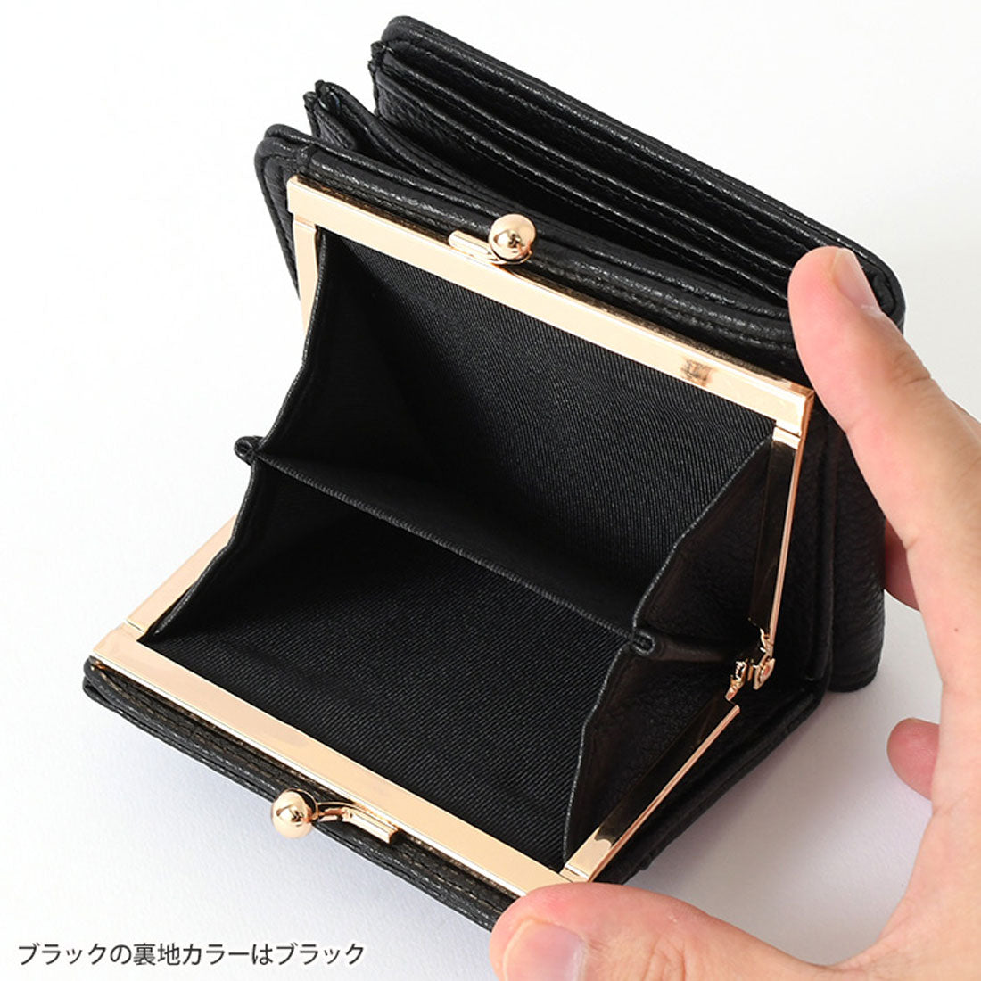 リアルスタイル REAL STYLE がま口 二つ折り財布 レディース コンパクト 小さい ミニ財布 小銭入れ コインケース