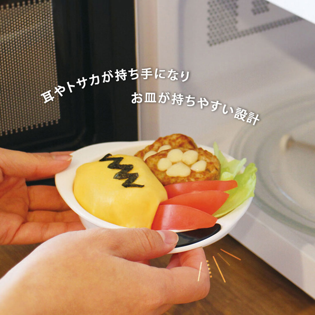 真實風格午餐盤史努比洗碗機可安全微波爐兒童嬰兒嬰兒食品塑膠日本製造盤子餐具角色[不可退貨]