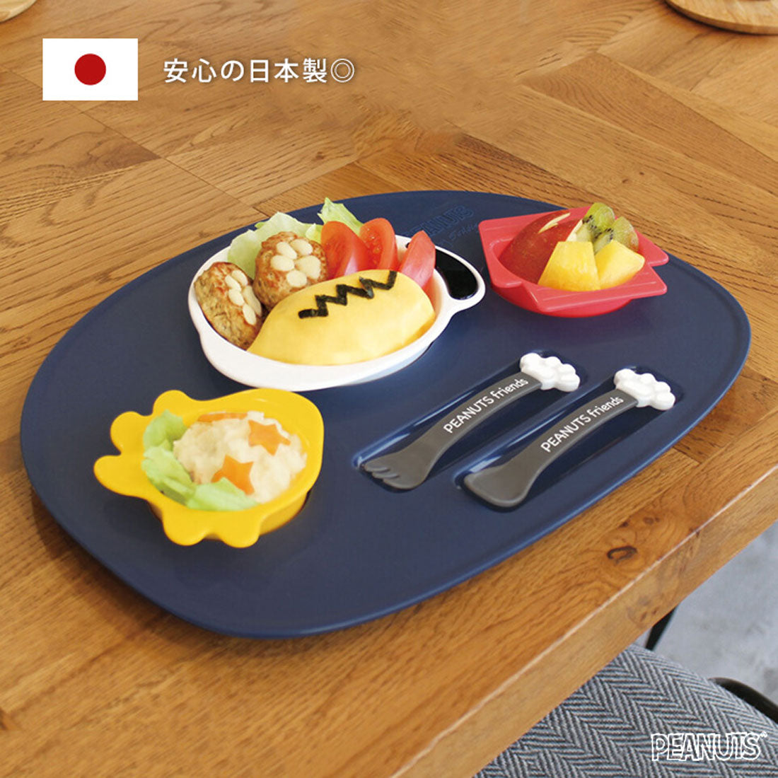 真實風格午餐盤史努比洗碗機可安全微波爐兒童嬰兒嬰兒食品塑膠日本製造盤子餐具角色[不可退貨]