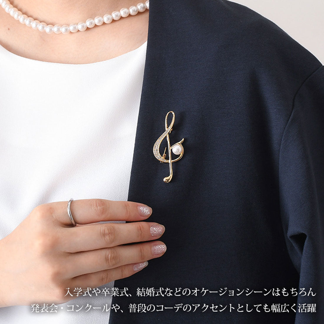 Real Style Brooch Pin Pearl Graduation Ceremony Fashion Entrance Ceremony Women's Accessories Gold Musical Note Rhinestone Wedding Music Recital Competition