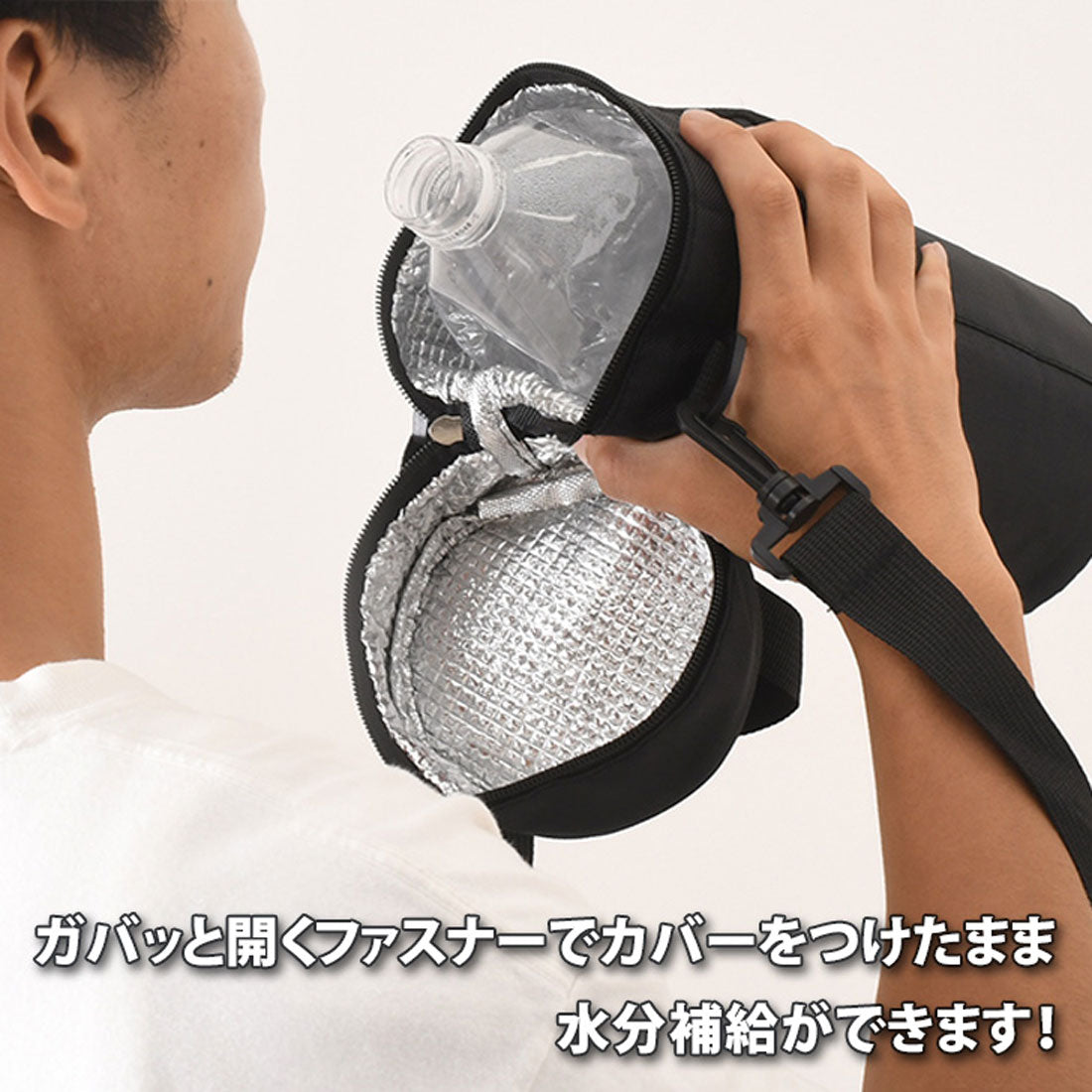 リアルスタイル REAL STYLE ペットボトルホルダー ペットボトルカバー 保冷 肩掛け ショルダー おしゃれ 2L 水筒 保温 クーラー バッグ ゴルフ 登山 1.5L