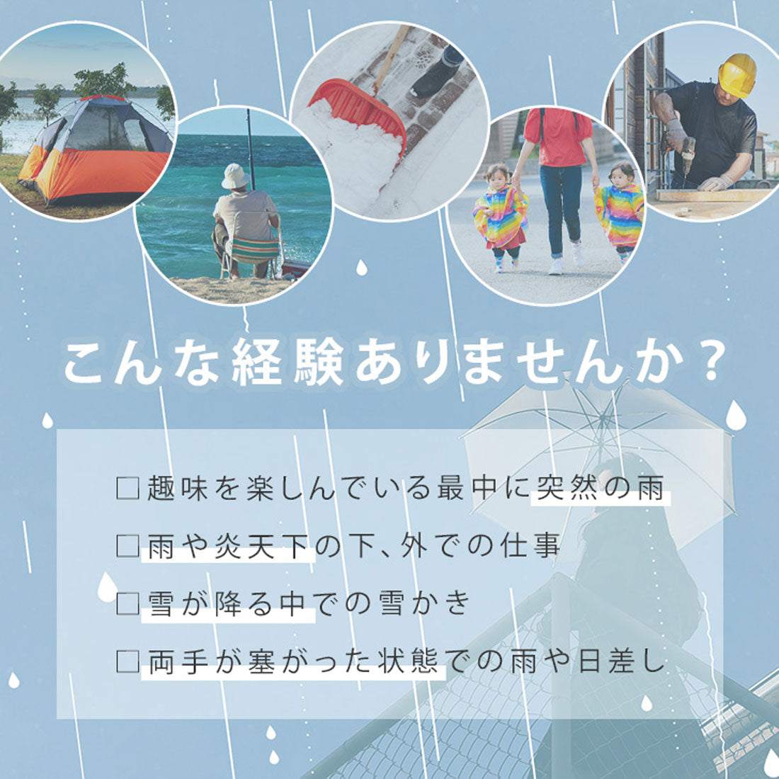 リアルスタイル REAL STYLE かぶる傘 日傘 傘帽子 レディース メンズ 子供 晴雨兼用 雨傘 8本骨 日よけ 釣り 両手が使える 折りたたみ 軽い 手ぶら傘 被る