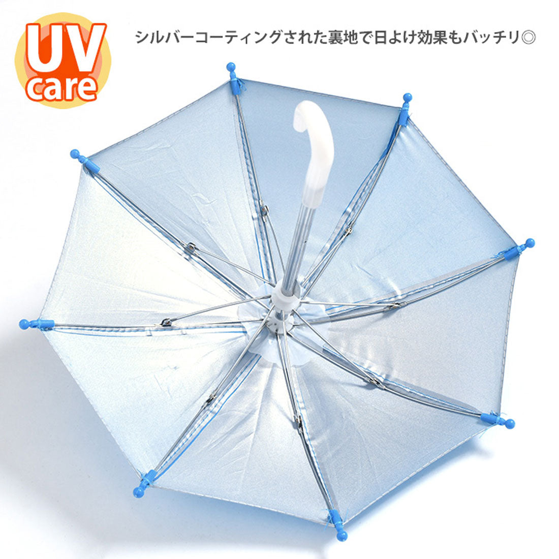 リアルスタイル REAL STYLE 傘 スマホホルダー 雨傘 日傘 日よけ スタンド 携帯 ストラップ iphone 反射防止 日差し対策 ゴルフ アウトドア 釣り 旅行 推し