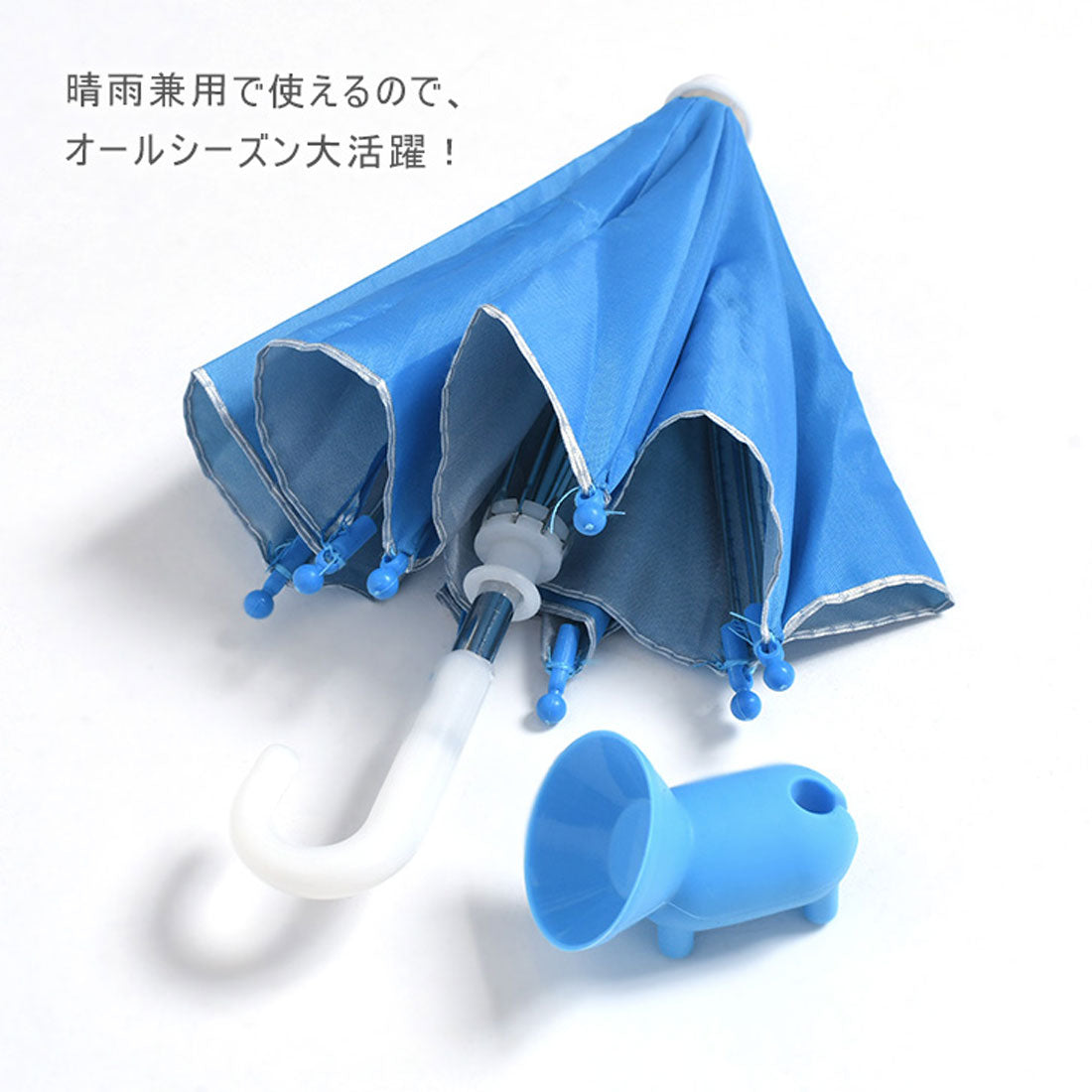 リアルスタイル REAL STYLE 傘 スマホホルダー 雨傘 日傘 日よけ スタンド 携帯 ストラップ iphone 反射防止 日差し対策 ゴルフ アウトドア 釣り 旅行 推し