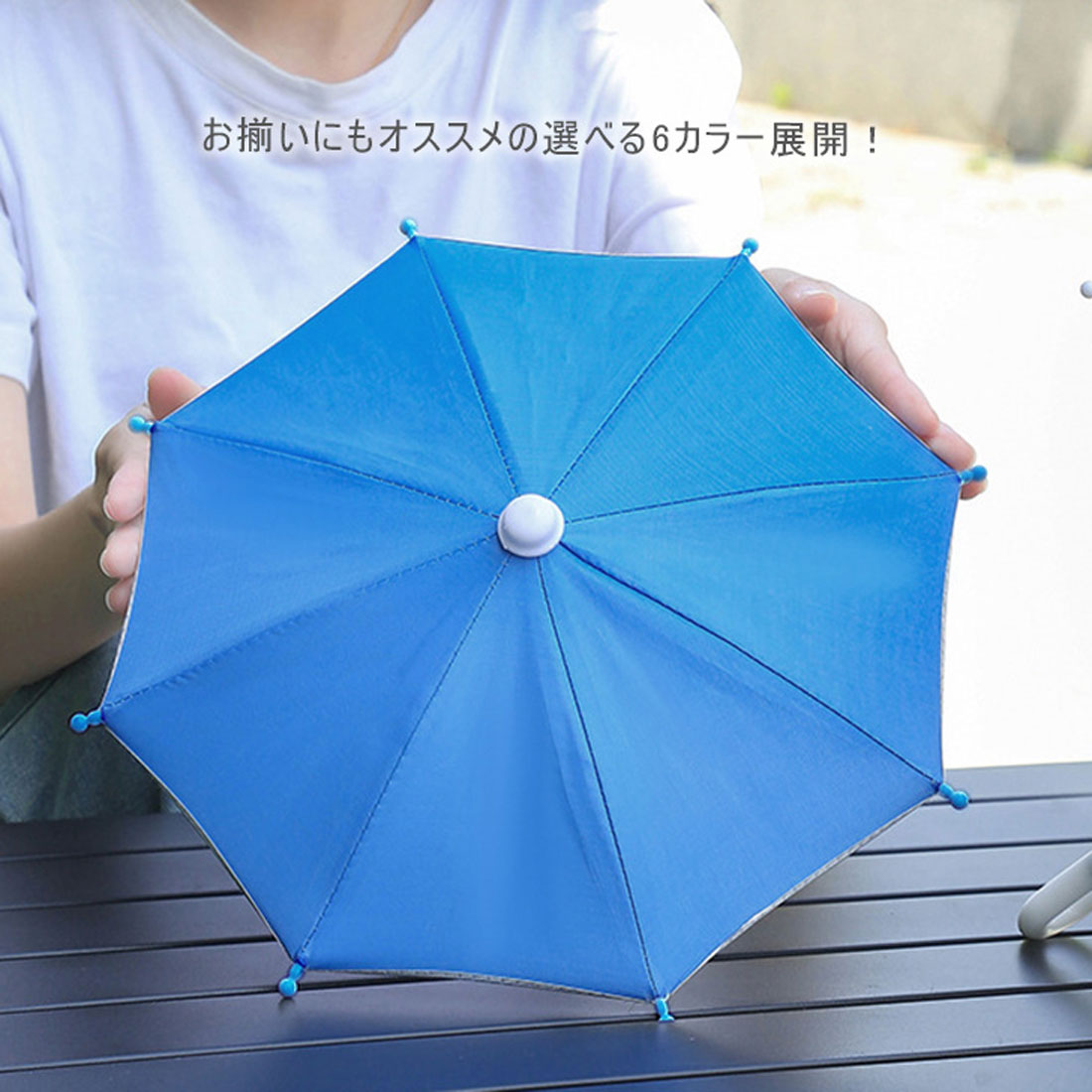 リアルスタイル REAL STYLE 傘 スマホホルダー 雨傘 日傘 日よけ スタンド 携帯 ストラップ iphone 反射防止 日差し対策 ゴルフ アウトドア 釣り 旅行 推し