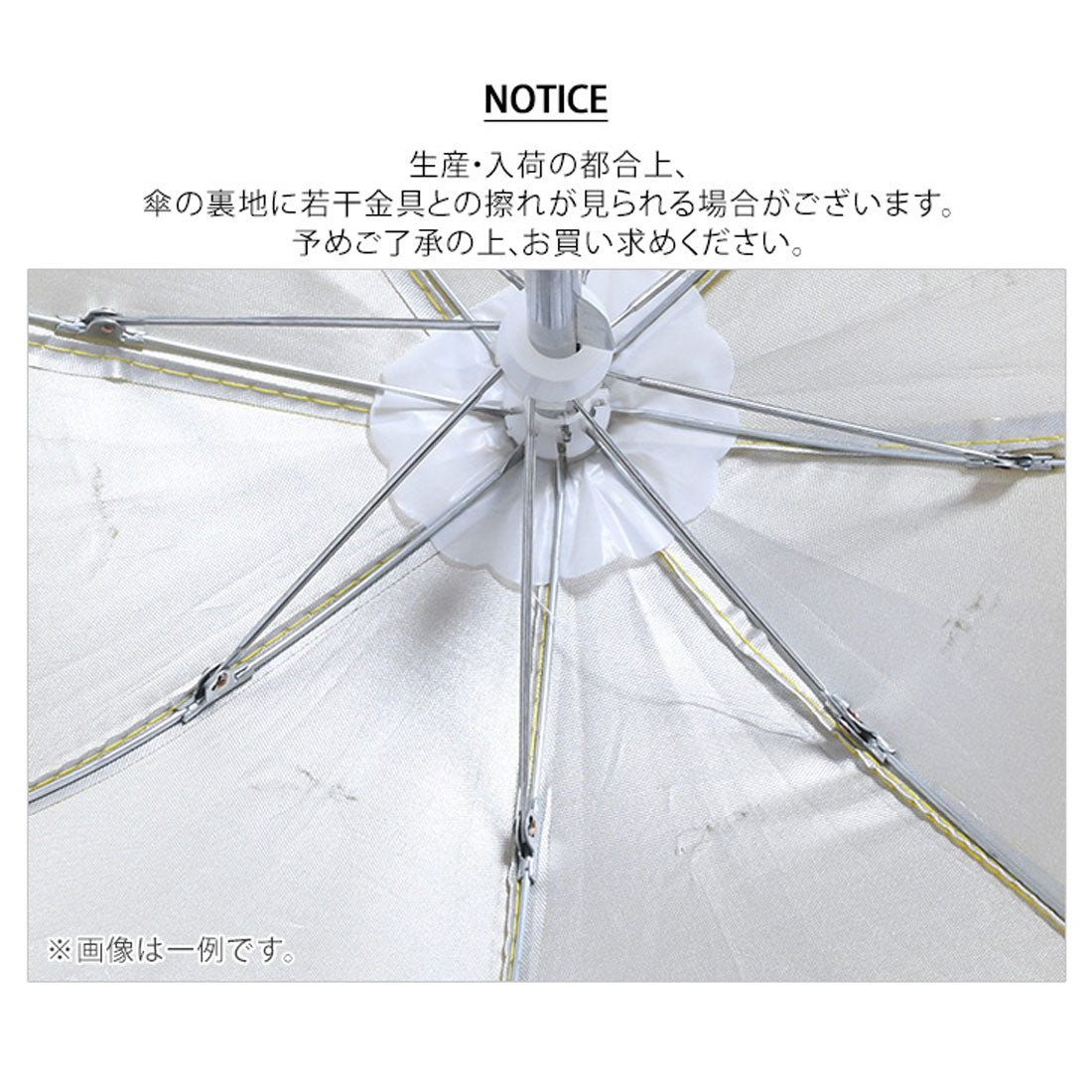 リアルスタイル REAL STYLE 傘 スマホホルダー 雨傘 日傘 日よけ スタンド 携帯 ストラップ iphone 反射防止 日差し対策 ゴルフ アウトドア 釣り 旅行 推し