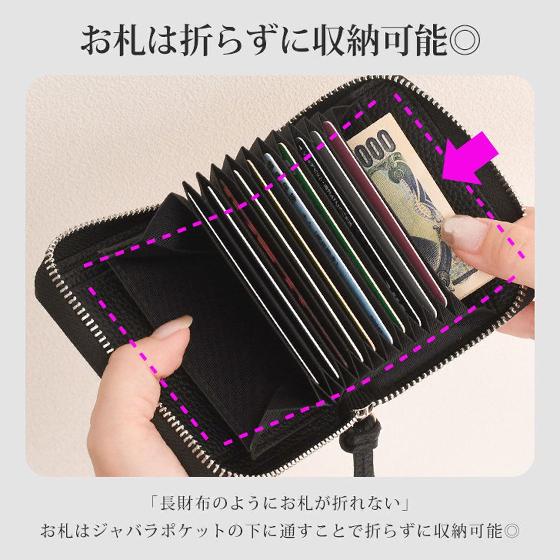 Real Style Wallet for Women, Two-Fold, Genuine Leather, Small Size, Hairon, Accordion Card Wallet, Animal Print, Large Capacity, Coin Purse, No Folding Bills, Stylish