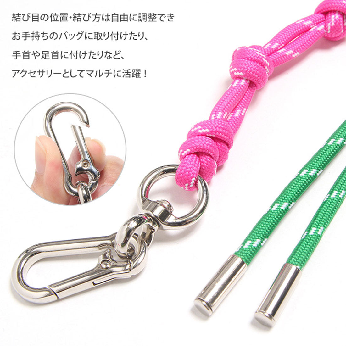 リアルスタイル REAL STYLE パラコード チャーム ストラップ キーホルダー バッグ スマホ アクセサリー ハンドストラップ おしゃれ 車 鍵 カラビナ かわいい トレンド