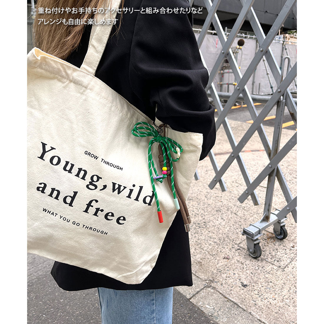 リアルスタイル REAL STYLE パラコード チャーム ストラップ キーホルダー バッグ スマホ アクセサリー おしゃれ 車 鍵 カラビナ ベルトループ かわいい トレンド