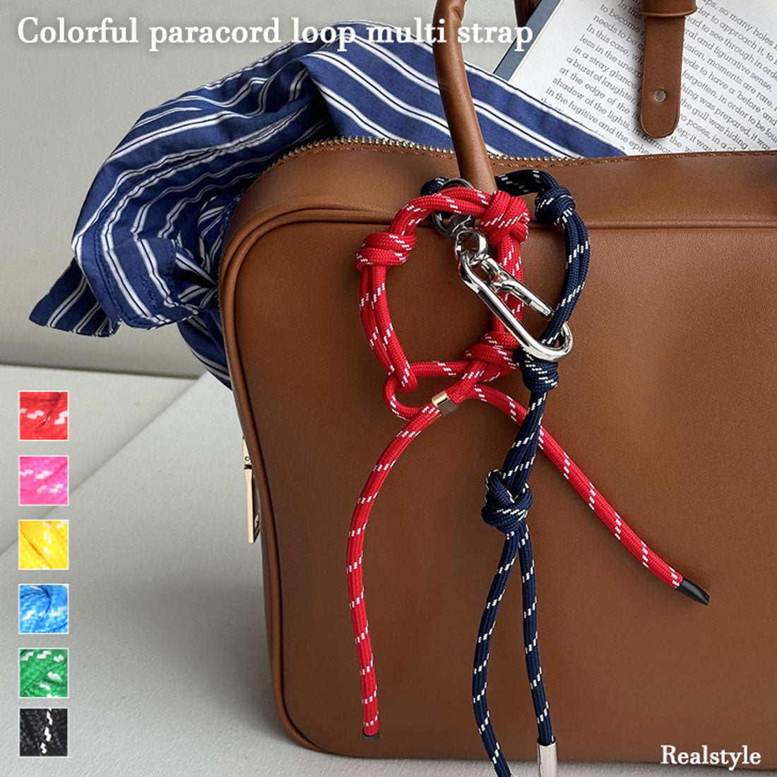 リアルスタイル REAL STYLE パラコード チャーム ストラップ バッグチャーム アクセサリー ブレスレット アンクレット キーホルダ