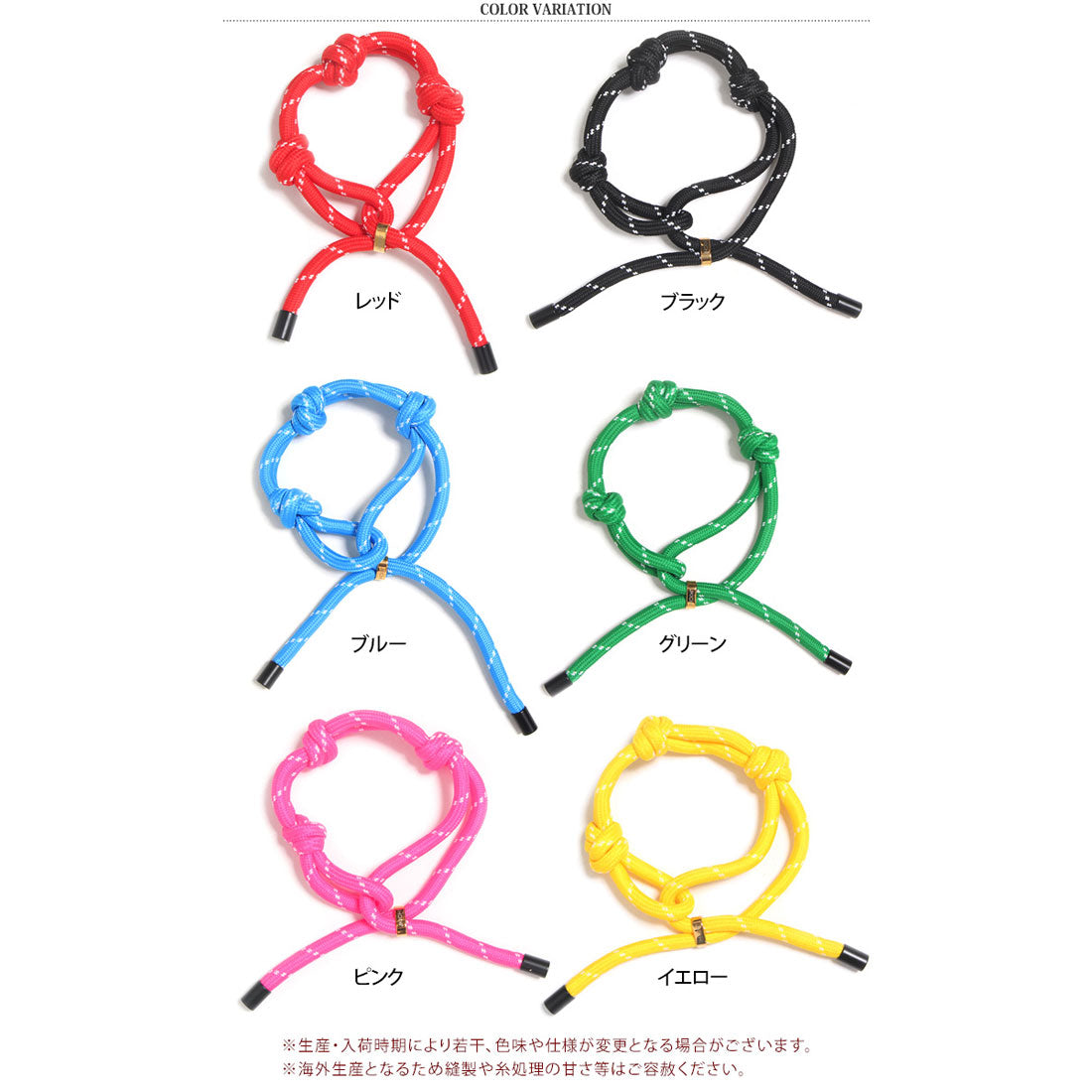 リアルスタイル REAL STYLE パラコード チャーム ストラップ バッグ