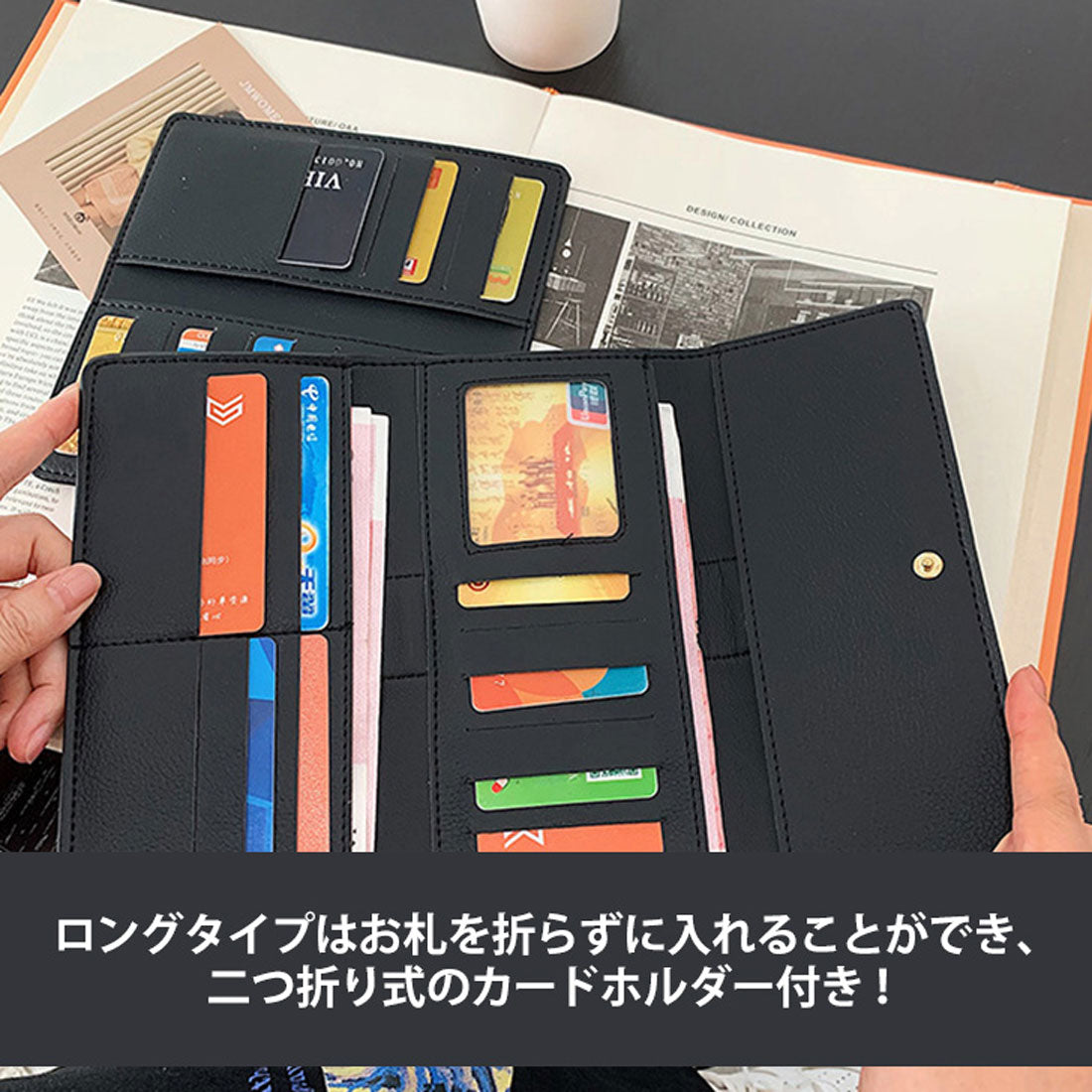 リアルスタイル REAL STYLE カードケース カード入れ 財布 レディース 薄型 大容量 スリム ミニ財布 長財布 三つ折り お札折らない 小銭入れなし 動物 レオパード