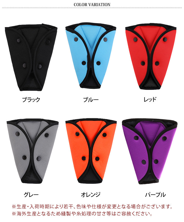 リアルスタイル REAL STYLE シートベルトカバー パッド クッション 子供 おしゃれ 枕 車 カー用品 ドライブ アクセサリー セーフティ キッズ 大人 女性 妊婦 旅行 （グレー） グレー