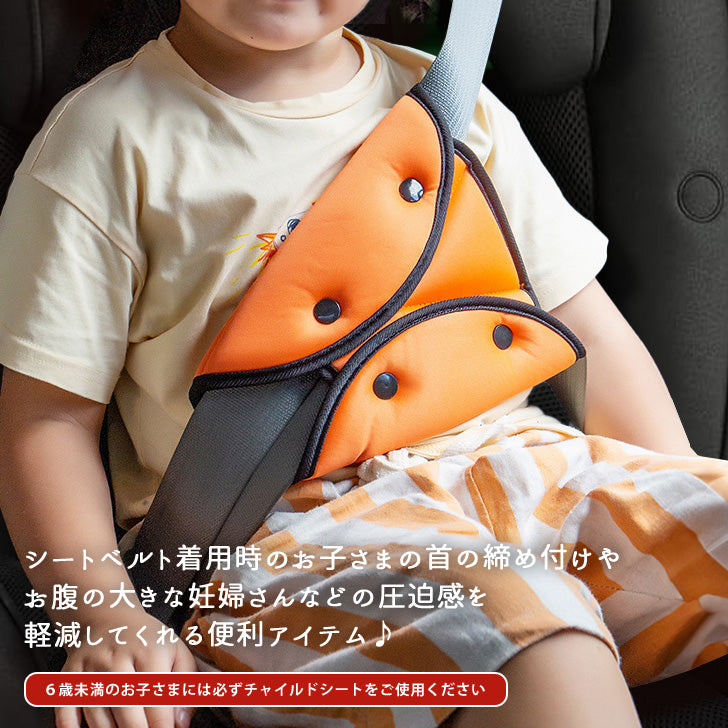 リアルスタイル REAL STYLE シートベルトカバー パッド クッション 子供 おしゃれ 枕 車 カー用品 ドライブ アクセサリー セーフティ キッズ 大人 女性 妊婦 旅行 （グレー） グレー
