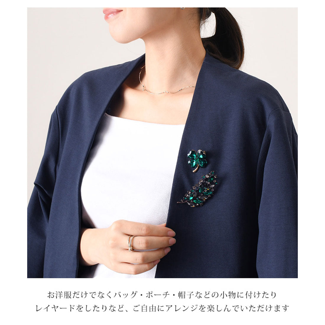 リアルスタイル REAL STYLE ブローチ ピン コサージュ レディース 卒業式 おしゃれ 入学式 卒園式 入園式 結婚式 フォーマル アクセサリー ジュエリー ラペルピン
