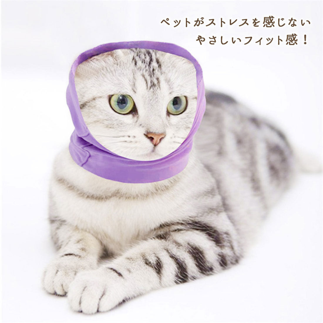 リアルスタイル REAL STYLE ペット用品 スヌード 犬 猫 耳カバー マフラー ネックウォーマー イヤーマフ 耳汚れ防止 騒音防止 グルーミング 服 冬 防寒 お散歩