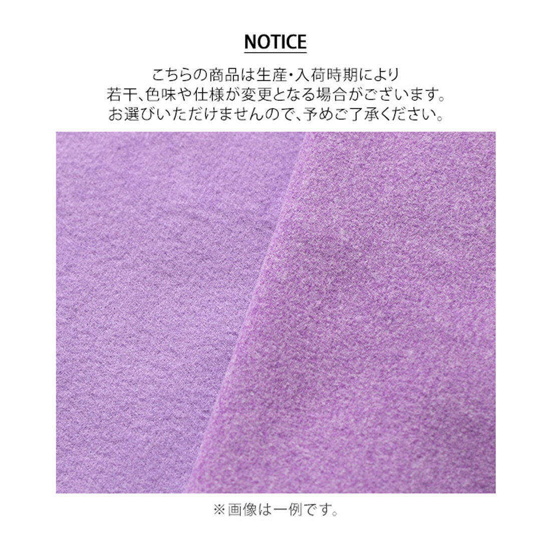 リアルスタイル REAL STYLE ペット用品 スヌード 犬 猫 耳カバー マフラー ネックウォーマー イヤーマフ 耳汚れ防止 騒音防止 グルーミング 服 冬 防寒 お散歩