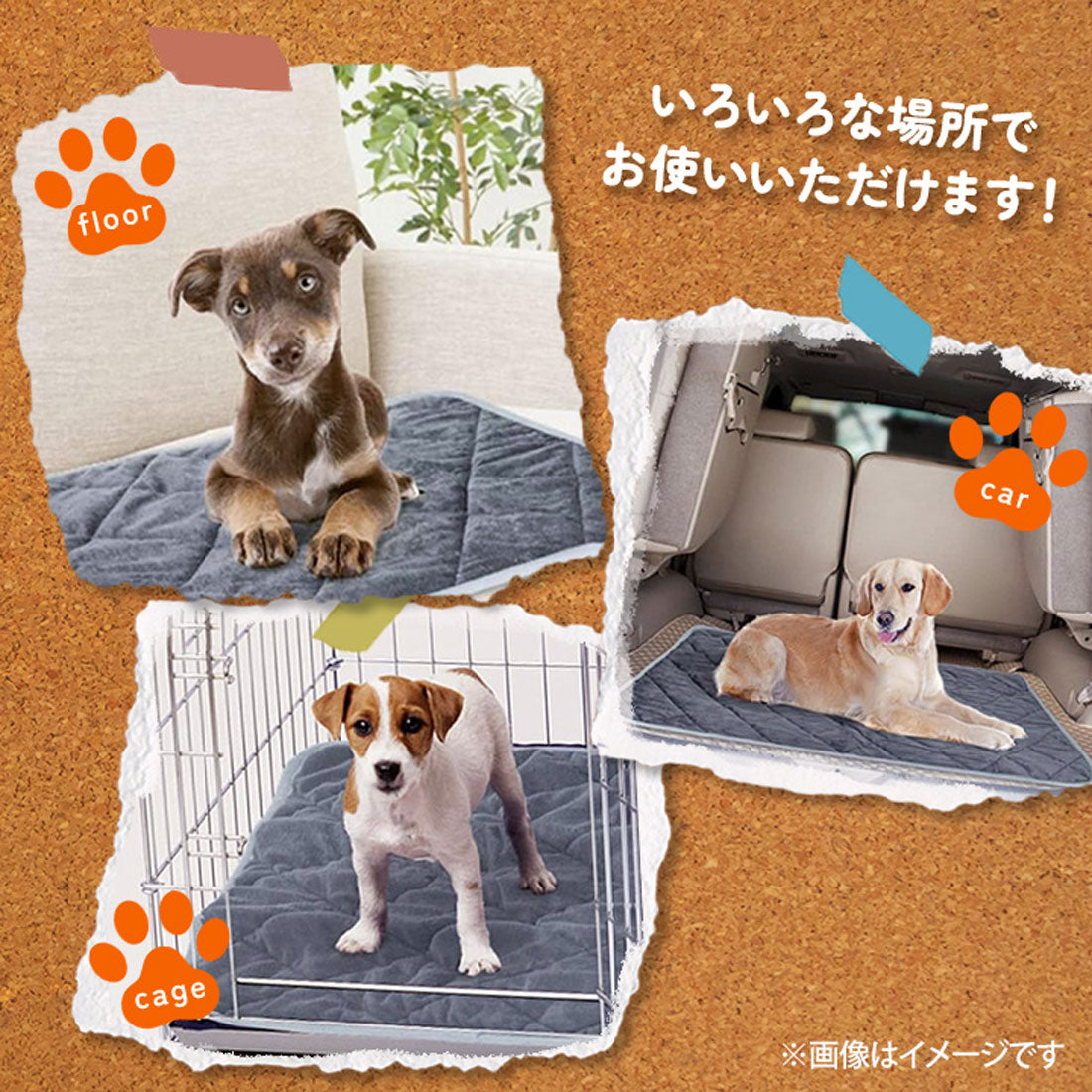 リアルスタイル REAL STYLE ペットマット ホットマット ベッド ペット用品 電気不使用 犬 猫 うさぎ 冬 パッド 床 敷き 防寒 あったか 暖かい 小型 中型 洗える Sサイズ 電気不要 電源不要【返品不可商品】