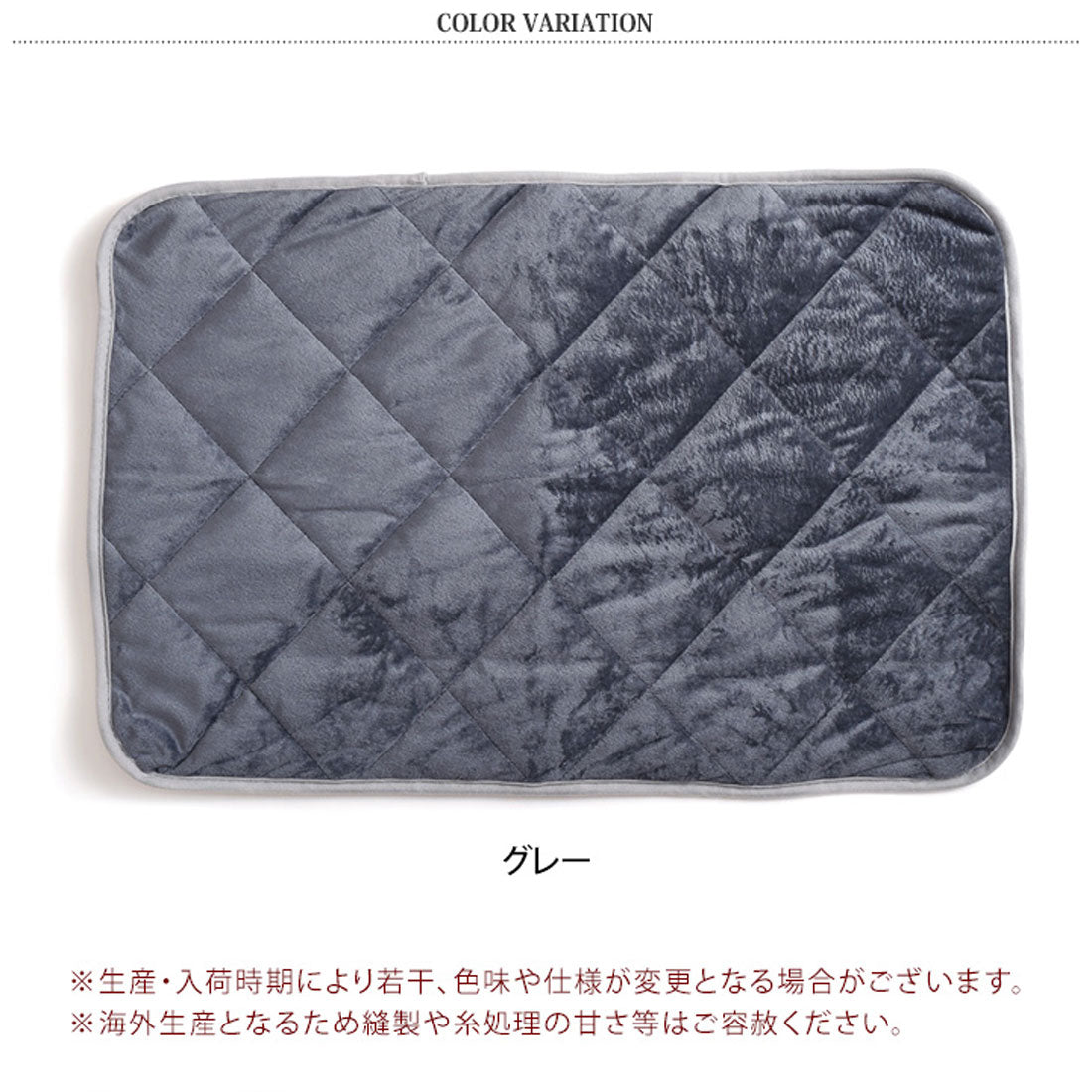 リアルスタイル REAL STYLE ペットマット ホットマット ベッド ペット用品 電気不使用 犬 猫 うさぎ 冬 パッド 床 敷き 防寒 あったか 暖かい 小型 中型 洗える Mサイズ 電気不要 電源不要【返品不可商品】