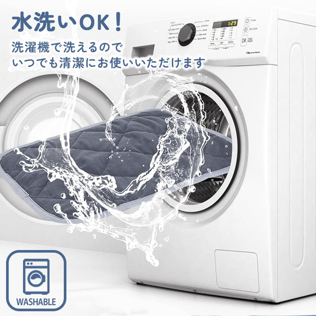 リアルスタイル REAL STYLE ペットマット ホットマット ベッド ペット用品 電気不使用 犬 猫 うさぎ 冬 パッド 床 敷き 防寒 あったか 暖かい 小型 中型 洗える Mサイズ 電気不要 電源不要【返品不可商品】