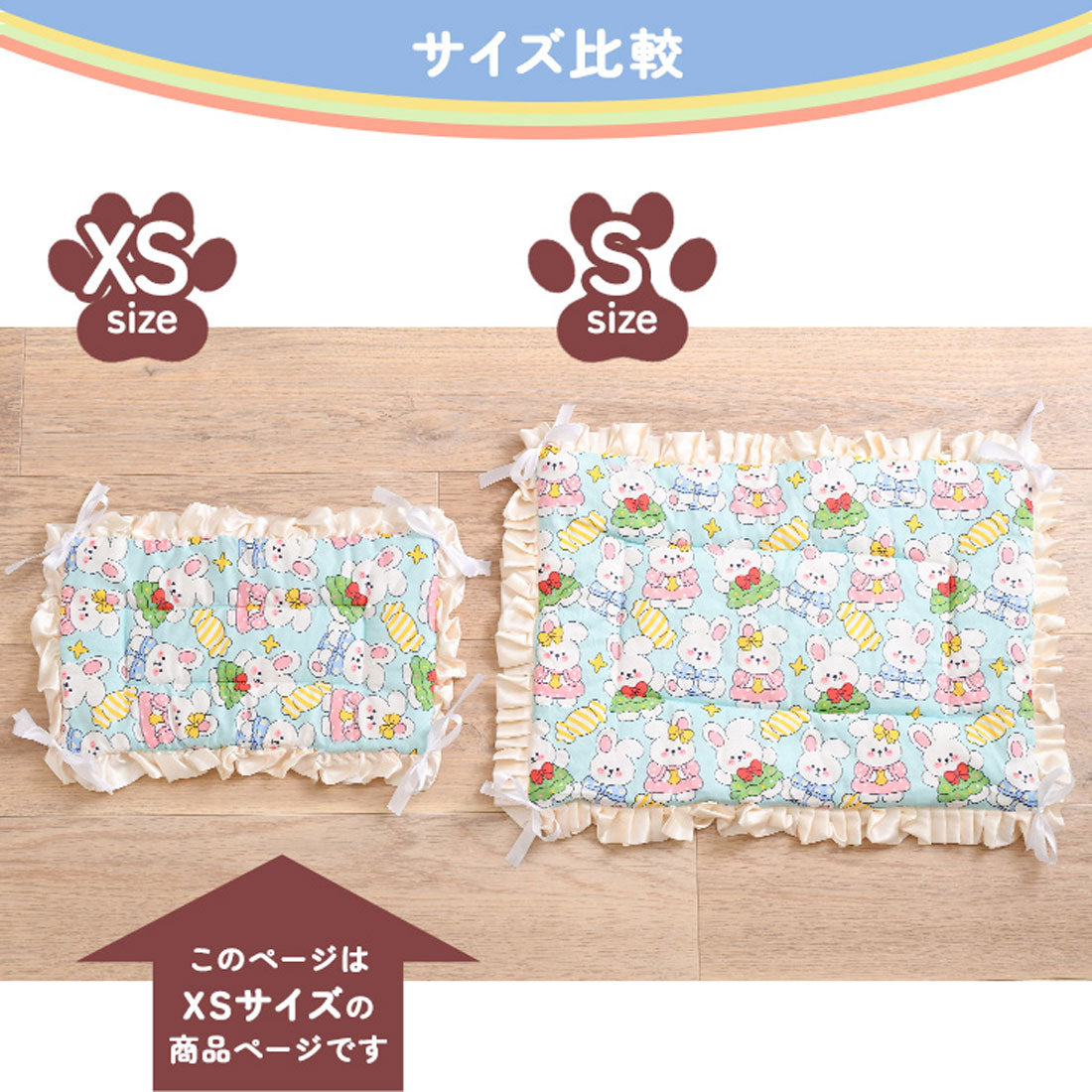 リアルスタイル REAL STYLE ペットマット ベッド クッション ペット用品 犬 猫 冬 パッド 床 敷き ハウス 防寒  暖かい 小型 中型 洗える 春夏 リバーシブル【返品不可商品】