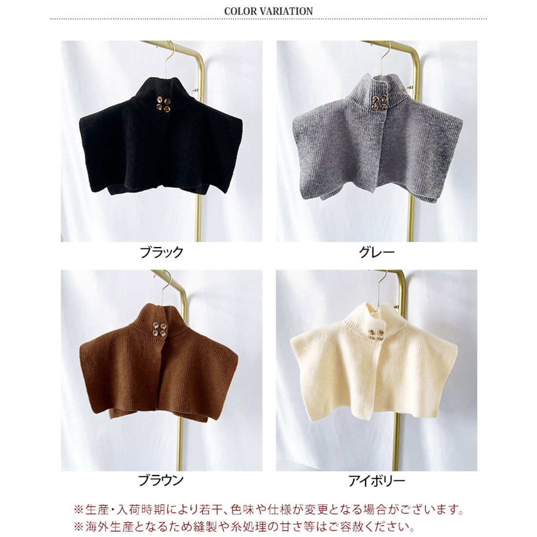 Real Style Snood Scarf for Women Neck Warmer with Buttons High Neck Knit Vest Sweater Winter Fashion Warm Cape