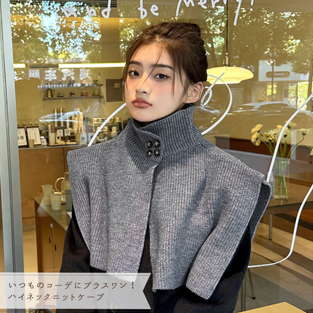 Real Style Snood Scarf for Women Neck Warmer with Buttons High Neck Knit Vest Sweater Winter Fashion Warm Cape