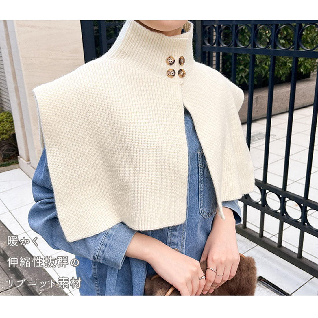 Real Style Snood Scarf for Women Neck Warmer with Buttons High Neck Knit Vest Sweater Winter Fashion Warm Cape