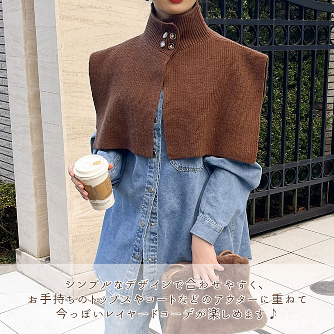 Real Style Snood Scarf for Women Neck Warmer with Buttons High Neck Knit Vest Sweater Winter Fashion Warm Cape