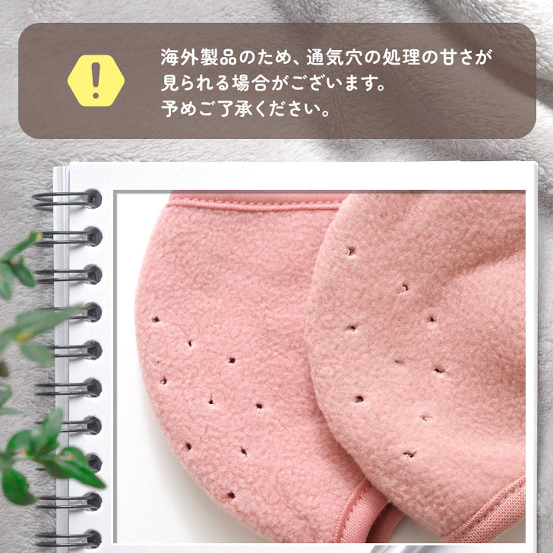 Real Style Mask 3D Warmth with Ear Covers for Women and Men Stylish Winter Windproof Small and Large Sizes Fabric Washable Ear Muffs Ear Covers Face Warm Warmth Cycling Outdoor Commuting School Cold Weather Mask 【Non-returnable item】
