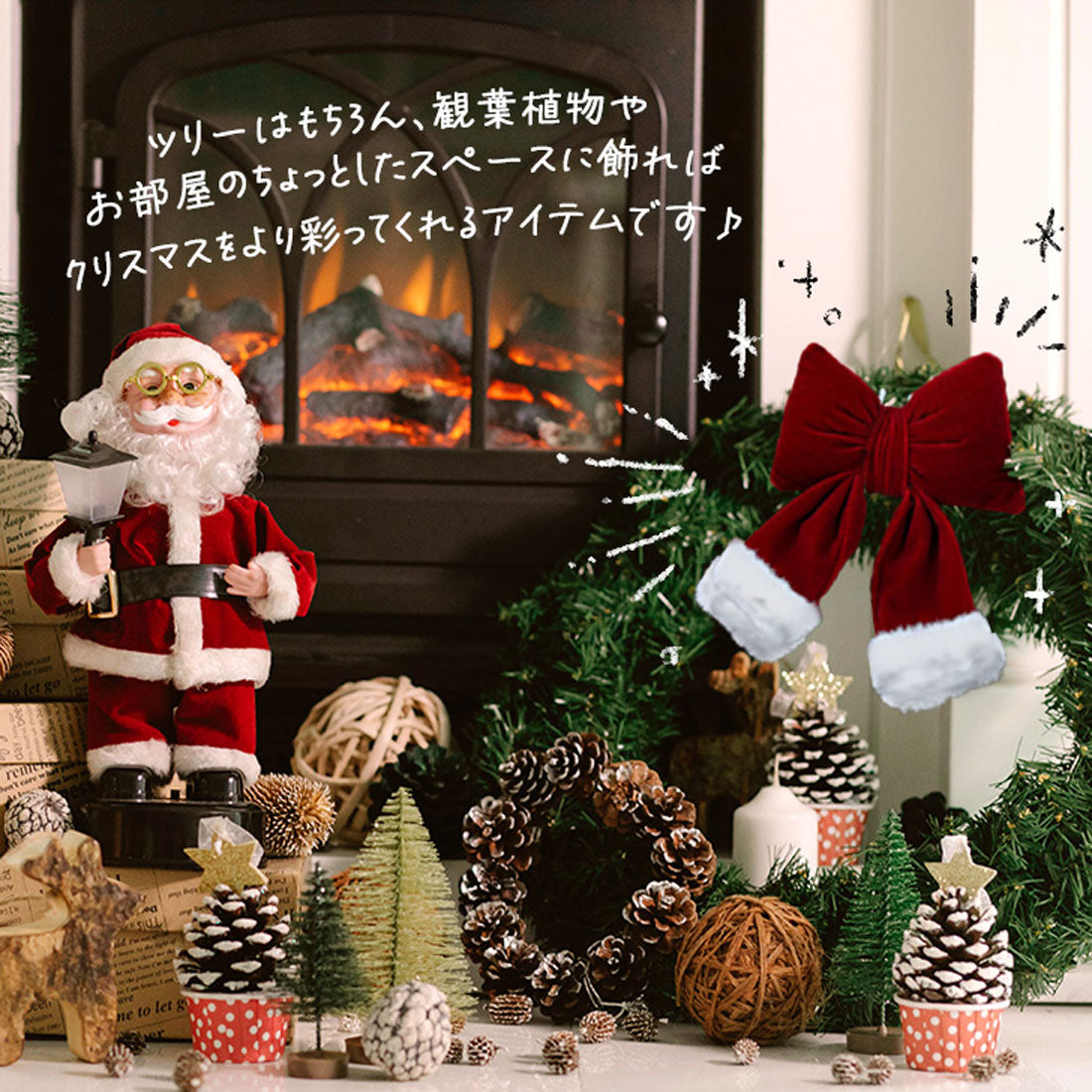 真實風格 REAL STYLE 聖誕 裝飾 樹  ornaments 緞帶 紅色 牆壁 玄關 玩具 時尚 可愛 北歐 冬季 室內 雜貨 裝飾 吊掛 家