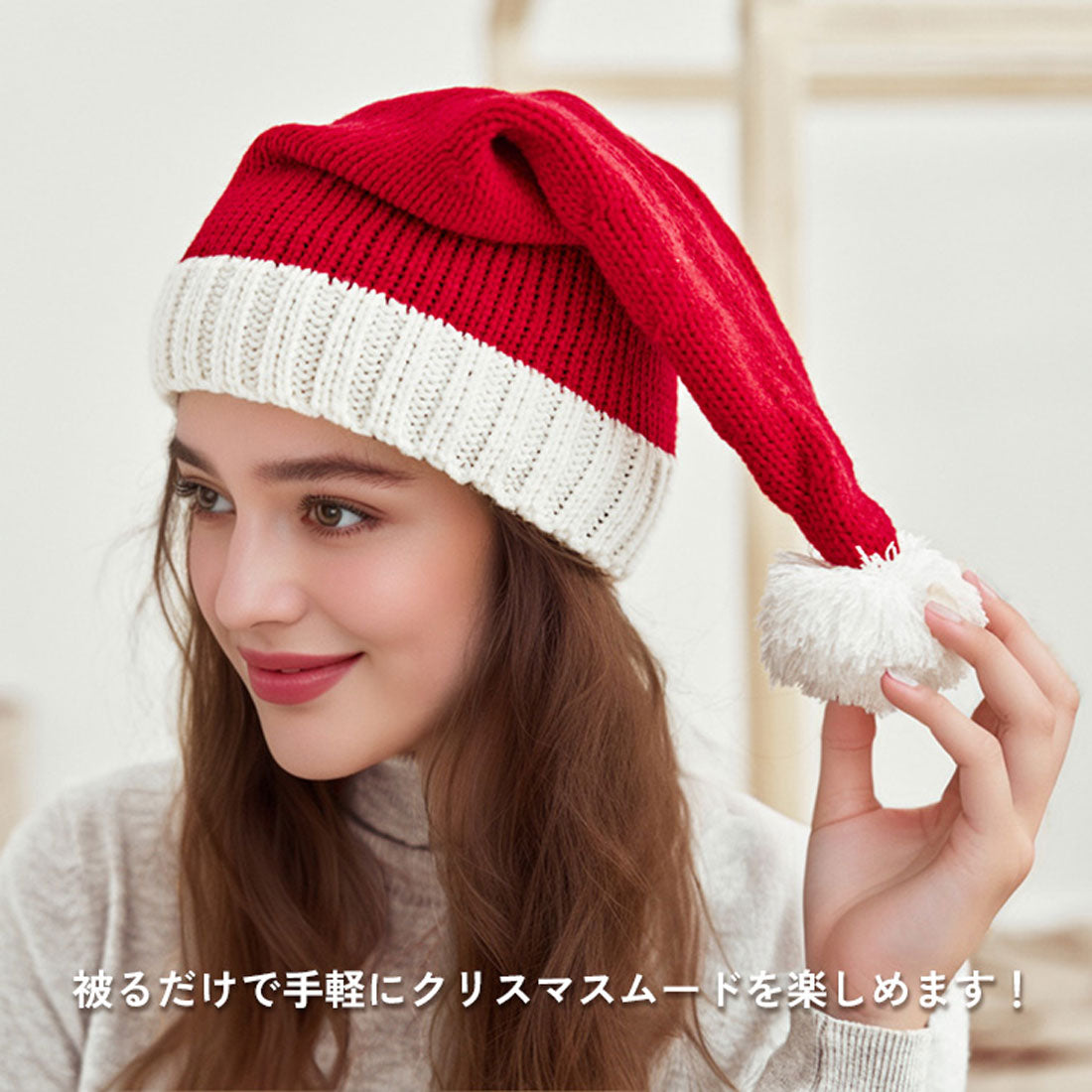 Real Style Christmas Santa Claus Cosplay Santa Costume Outfit Hat Knit Cap Ladies Men Kids Baby Decorations Party Goods Miscellaneous Nordic