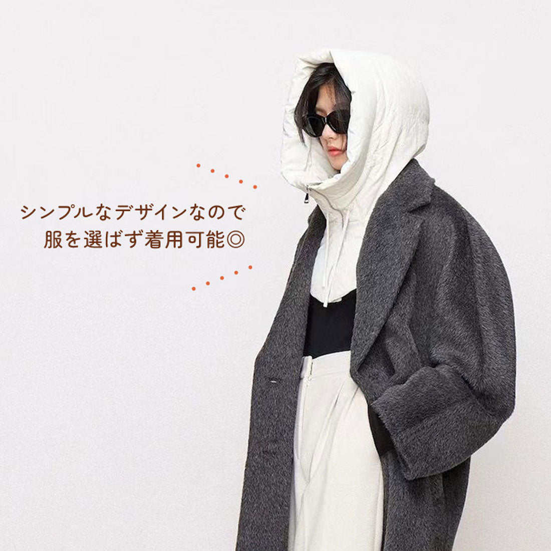 リアルスタイル REAL STYLE バラクラバ フードウォーマー ネックウォーマー 帽子 レディース メンズ 付け襟 つけ襟 ハイネック 中綿 スヌード 冬 防寒 あったか