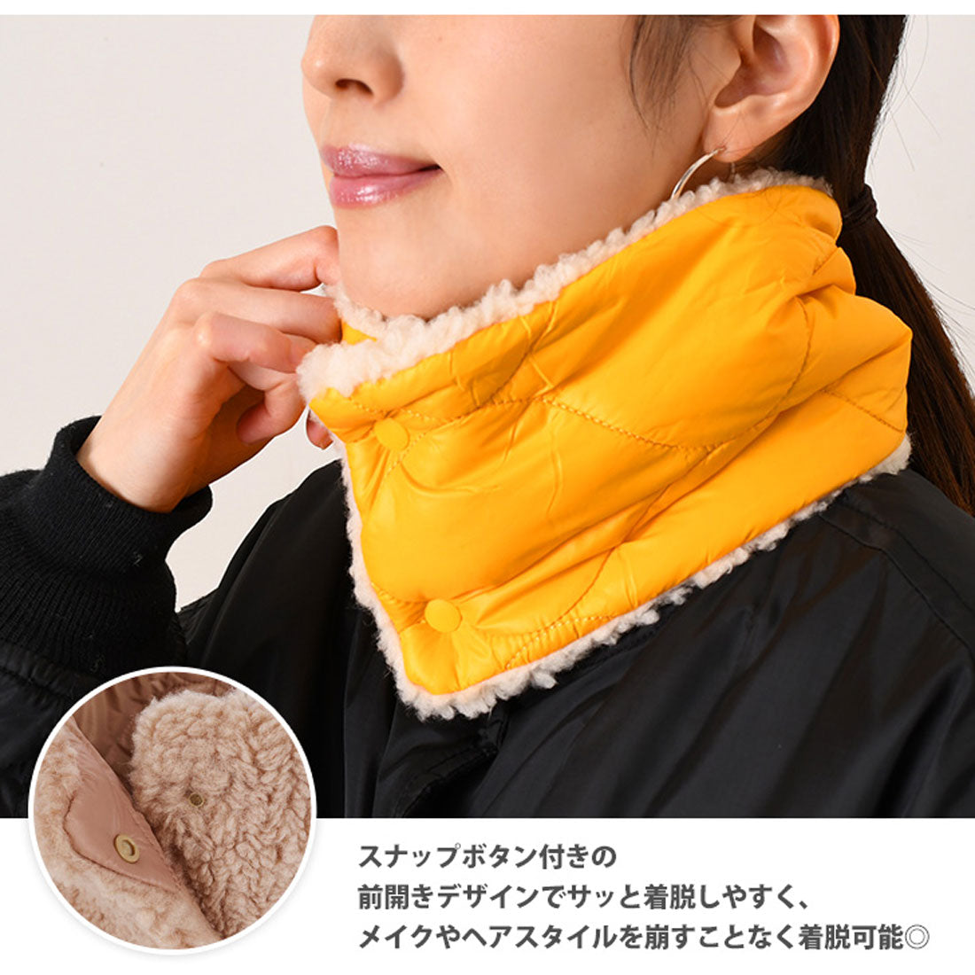 リアルスタイル REAL STYLE ネックウォーマー スヌード マフラー レディース メンズ キッズ 子供 ボタン ゴルフ 防寒 暖かい ファー ボア 中綿 キルティング 首