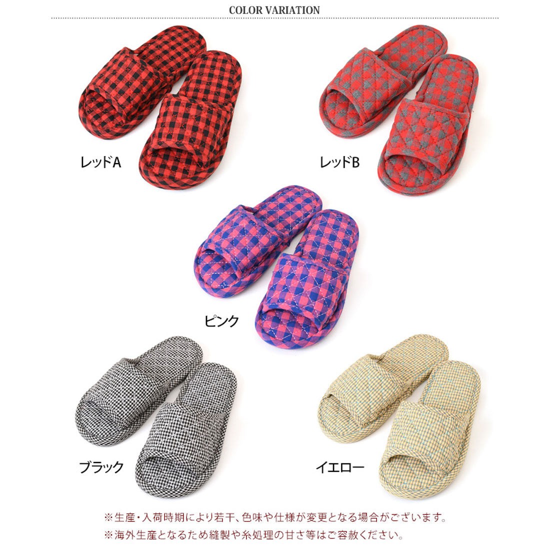 Real Style Slippers Indoor Women's Room Shoes Spring Summer Autumn Winter Stylish Guest Use Non-Slip Front Opening Cushion Sandals Lightweight Cute Check Room
