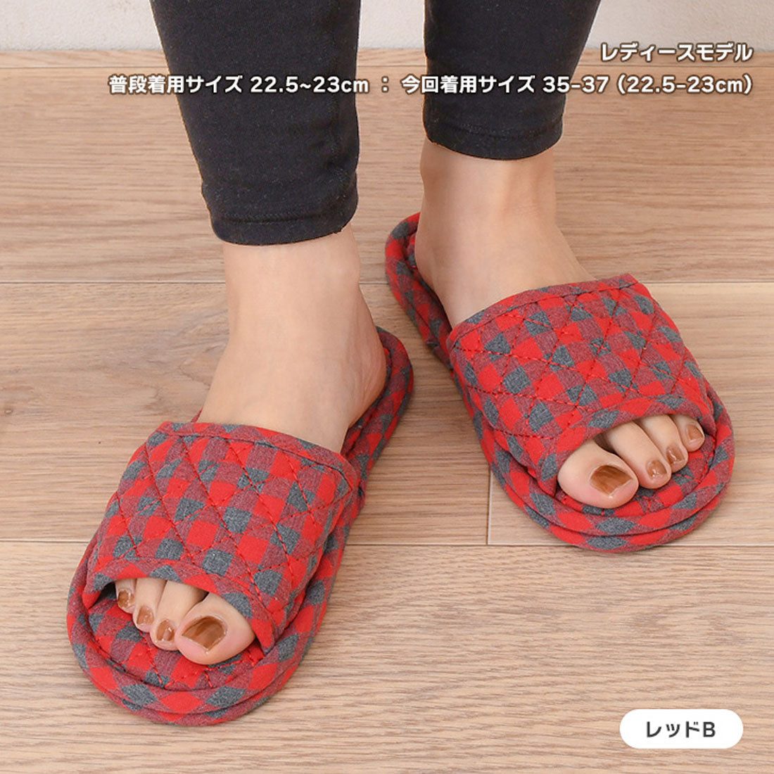 Real Style Slippers Indoor Women's Room Shoes Spring Summer Autumn Winter Stylish Guest Use Non-Slip Front Opening Cushion Sandals Lightweight Cute Check Room