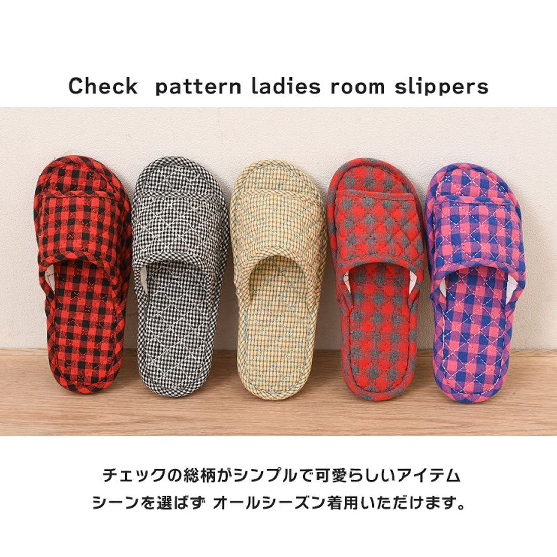 Real Style Slippers Indoor Women's Room Shoes Spring Summer Autumn Winter Stylish Guest Use Non-Slip Front Opening Cushion Sandals Lightweight Cute Check Room