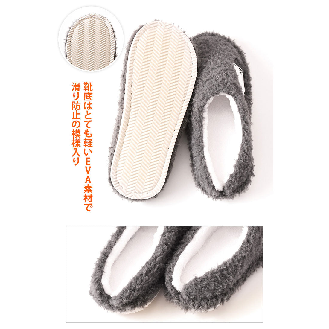 真實風格 REAL STYLE 拖鞋 米飛 Miffy 室內 冬季 暖和 女士 防寒 角色 產品 房間鞋 毛絨 毛皮 蓬鬆  fluffy