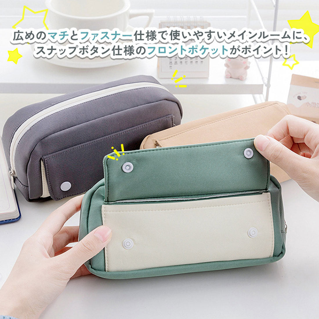 Real Style Pen Case Pencil Box Large Capacity Pouch Small Item Holder Korean Adult Stylish Simple Boys Girls Elementary School Middle School Boys Girls High School University Cute Travel Cosmetics Makeup