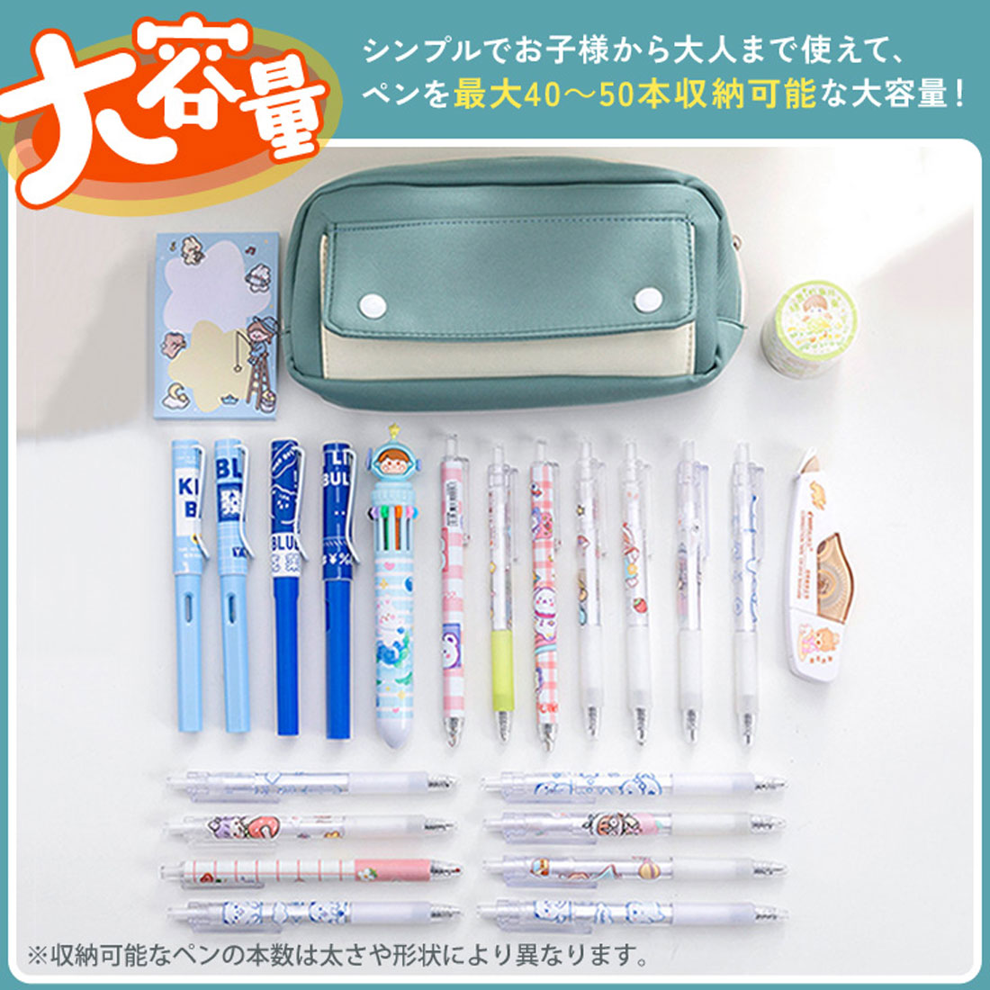Real Style Pen Case Pencil Box Large Capacity Pouch Small Item Holder Korean Adult Stylish Simple Boys Girls Elementary School Middle School Boys Girls High School University Cute Travel Cosmetics Makeup
