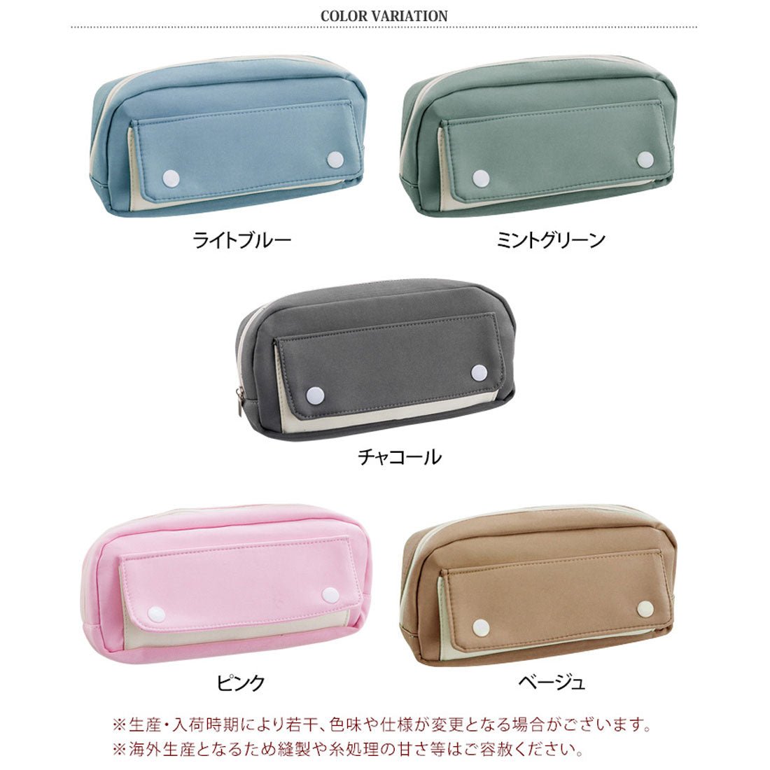 Real Style Pen Case Pencil Box Large Capacity Pouch Small Item Holder Korean Adult Stylish Simple Boys Girls Elementary School Middle School Boys Girls High School University Cute Travel Cosmetics Makeup